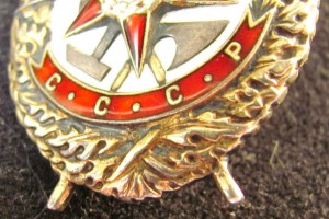 БK3 винт  - весьма геройский!