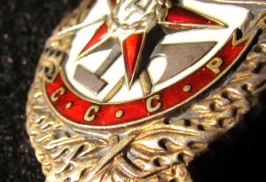 БK3 винт  - весьма геройский!