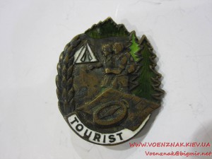 Знак "Turist"