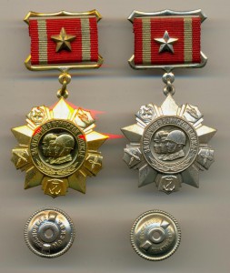 Медали "За отличие в воинской службе"