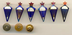 Знаки "Парашютист"4