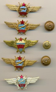 Летчик снайпер, Штурман снайпер+++