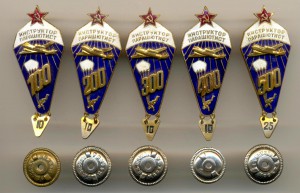 Инструктор парашютист+++