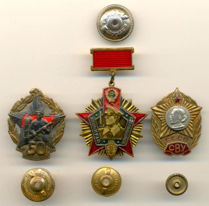 На одного Отличник погранвойск 1ст.++++