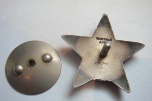 ДУБЛИКАТ КЗ ПО ЧИСТОМУ.СОХРАН!