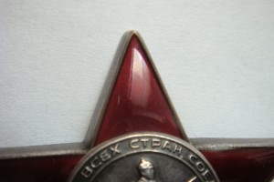 ДУБЛИКАТ КЗ ПО ЧИСТОМУ.СОХРАН!