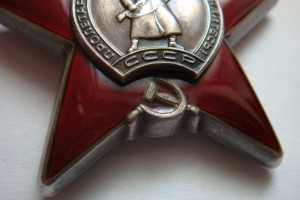 ДУБЛИКАТ КЗ ПО ЧИСТОМУ.СОХРАН!