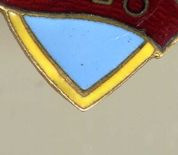Отличник МПВО.