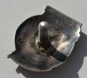 ОСС НАРКОМНЕФТИ. №112 (серебро).