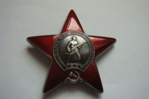 КЗ -Дубликат.Сохран.