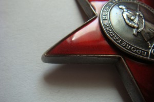 КЗ -Дубликат.Сохран.