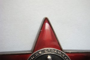 КЗ -Дубликат.Сохран.