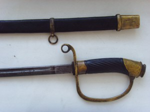 ШАШКА ОБР. 1881г. КЛИНОК ЗОЛИНГЕН