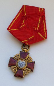 Орден Св. Анны ( Фрачник )