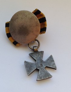 Орден Св. Георгия ( Фрачник )