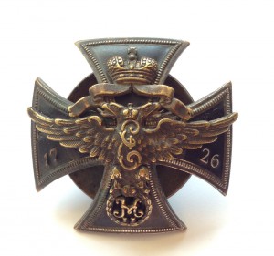 Знак Лейб-гвардии Санкт-Петербургского полка