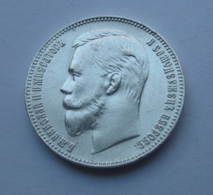 1910 г., 1913 г., 1911 г., 1907 г., 1893 г.
