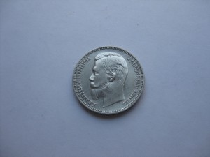 1910 г., 1913 г., 1911 г., 1907 г., 1893 г.