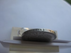 1910 г., 1913 г., 1911 г., 1907 г., 1893 г.