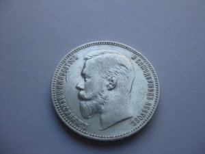1910 г., 1913 г., 1911 г., 1907 г., 1893 г.
