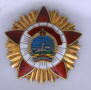 БКЗ 1970 года №5187