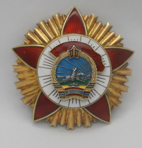 БКЗ 1970 года №5187