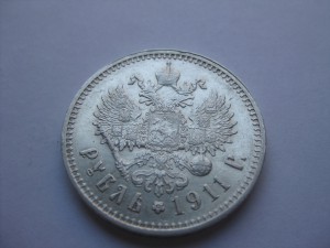 1910 г., 1913 г., 1911 г., 1907 г., 1893 г.