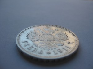 1910 г., 1913 г., 1911 г., 1907 г., 1893 г.