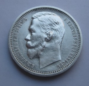 1910 г., 1913 г., 1911 г., 1907 г., 1893 г.
