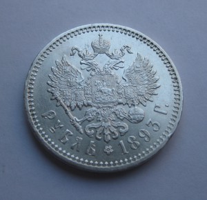 1910 г., 1913 г., 1911 г., 1907 г., 1893 г.