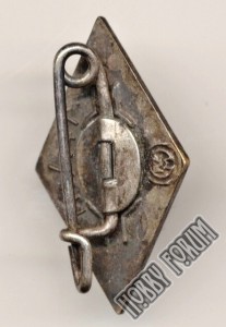 Членские знаки Гитлерюгенд