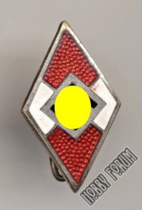 Членские знаки Гитлерюгенд