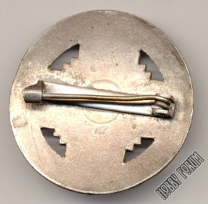 Брошь Имперское объединение немецких акушерок