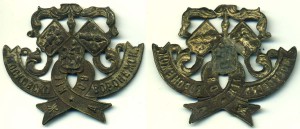 Кокарда МКВЖД