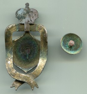 Знак "Собственный  ЕИВ сводный пехотный полк"