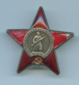 КЗ 1618***,битая.