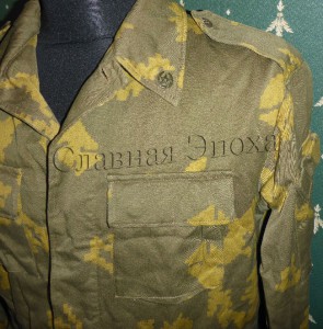 ★ ★ ★ Комплект пограничника СССР ★ ★ ★