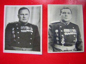 Генералы...