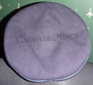 ★ ★ ★ Фуражка МинСвязь (?) ★ ★ ★