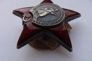 КЗ МЗПП № 2 241 052 Обмен или продажа.