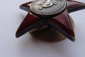 КЗ МЗПП № 2 241 052 Обмен или продажа.