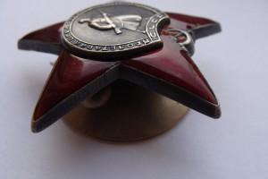 КЗ МЗПП № 2 241 052 Обмен или продажа.