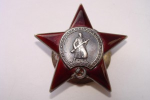 КЗ №352304