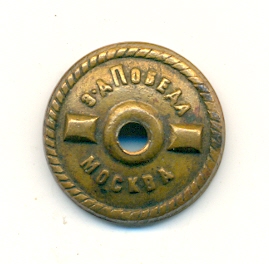 Отличный Артиллерист