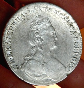 Рубль 1780 Екатерина II