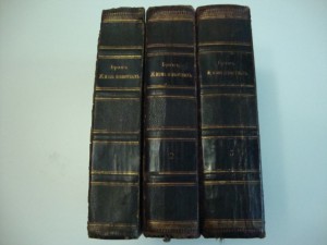 Брэм.Жизнь животных. В 3-х томах. Комплект. 1896г.
