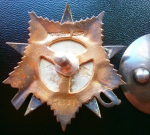 Две ОВ1на времянках,посмертно-эталон