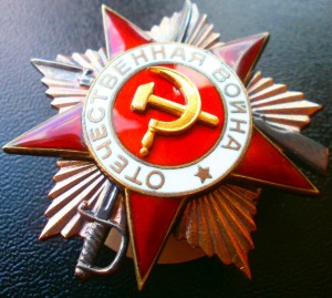 Две ОВ1на времянках,посмертно-эталон