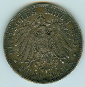5 марок. 1903г.