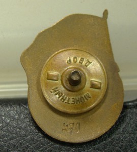 ОСС МИНПРОМТОВАРОВ